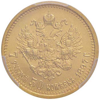 RUSSIA Nicola II (1894-1917) 7,50 ... 