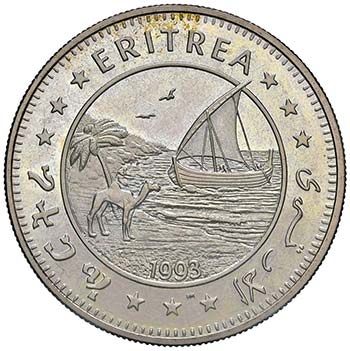 ERITREA 1 Dollar 1993 Independence ... 