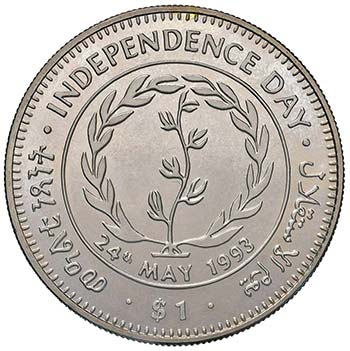 ERITREA 1 Dollar 1993 Independence ... 