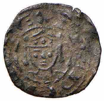 BRINDISI Enrico VI (1196) Denaro - ... 