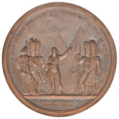 Medaglia 1798 Campagna d’Egitto. ... 