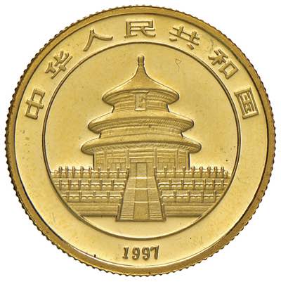 CINA Repubblica Popolare - 25 Yuan ... 