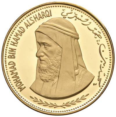 FUJAIRAH Mohamad Hamad al-Sharqi ... 