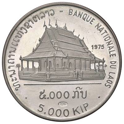 LAOS 5.000 Kip 1975 - AG In ... 