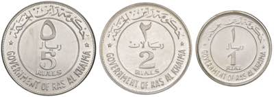 RAS AL KHAIMA (1948-1999) 5, 2 e 1 ... 