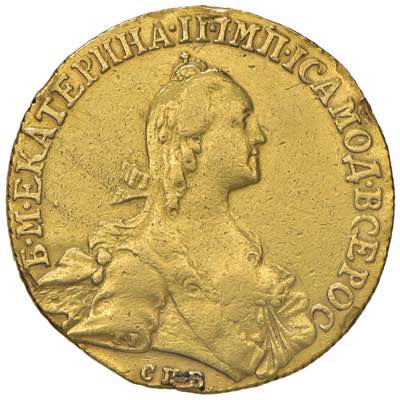 RUSSIA Caterina II (1762-1796) 10 ... 
