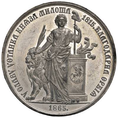 SERBIA Mihailo Obrenovich III ... 