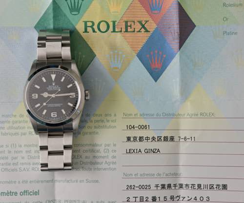 Rolex Explorer referenza 114270 ... 
