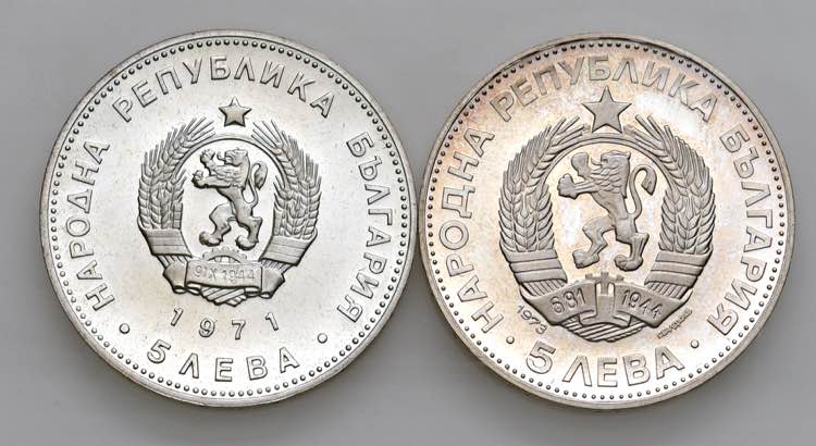 BULGARIA 5 Leva 1971 e 1973 - AG ... 