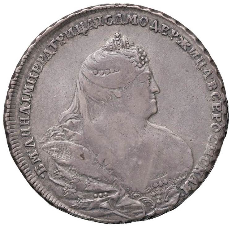 RUSSIA Anna (1730-1740) Rublo 1738 ... 