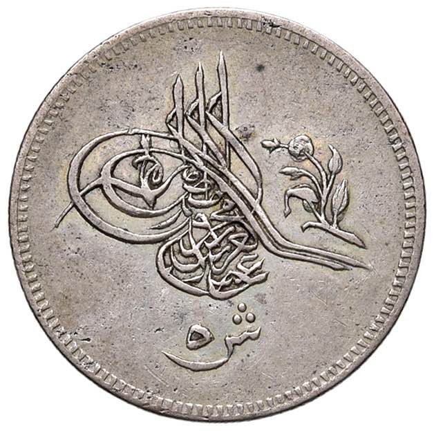    EGITTO Abdul Aziz (1861-1876) 5 ... 