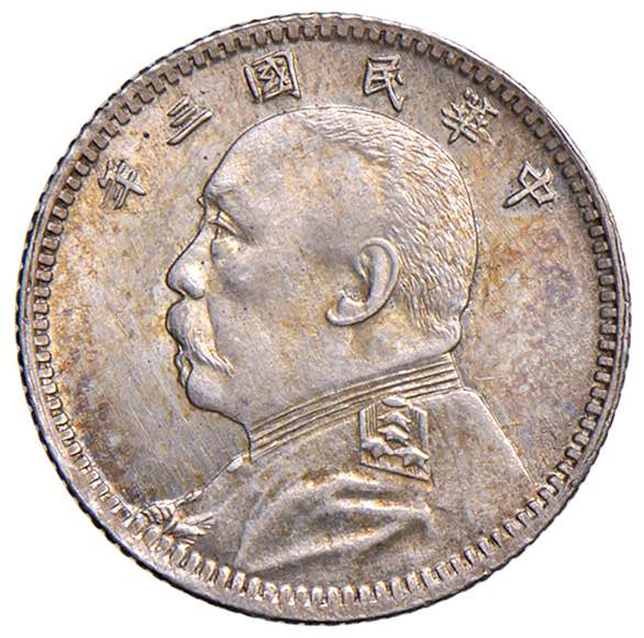    CINA 10 Cents 1914 - AG (g 2,69)