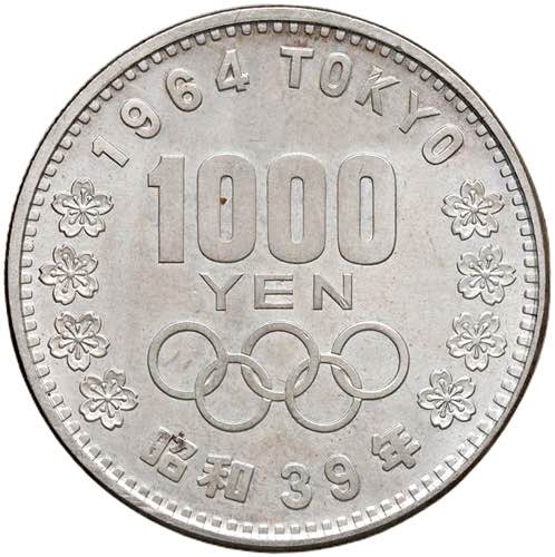 GIAPPONE 1.000 Yen 1964 - KM 80 AG ... 
