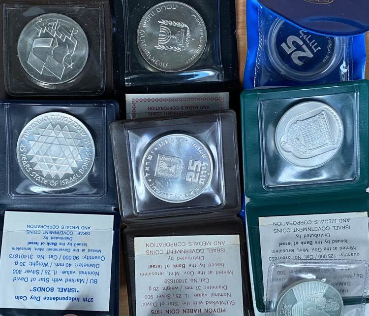 ISRAELE Lotto di 7 monete in ... 