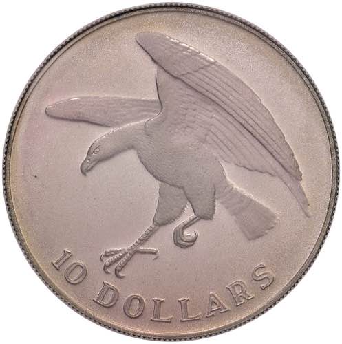 SINGAPORE 10 Dollars 1973 - KM 9 ... 