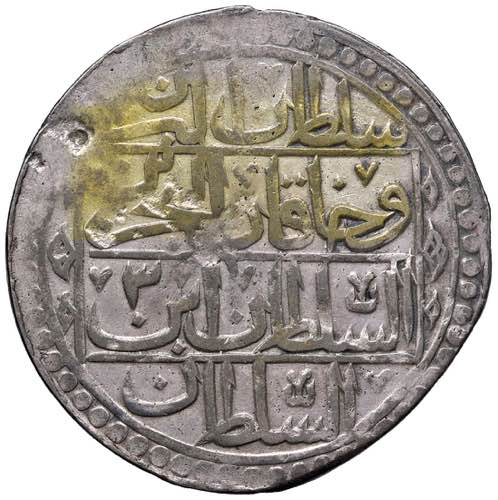 TURCHIA Selim III (1203-1222 A.H.) ... 