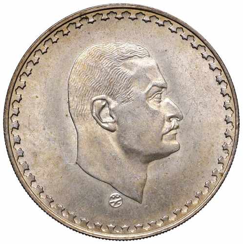  EGITTO Pound 1970 - KM 425 AG (g ... 