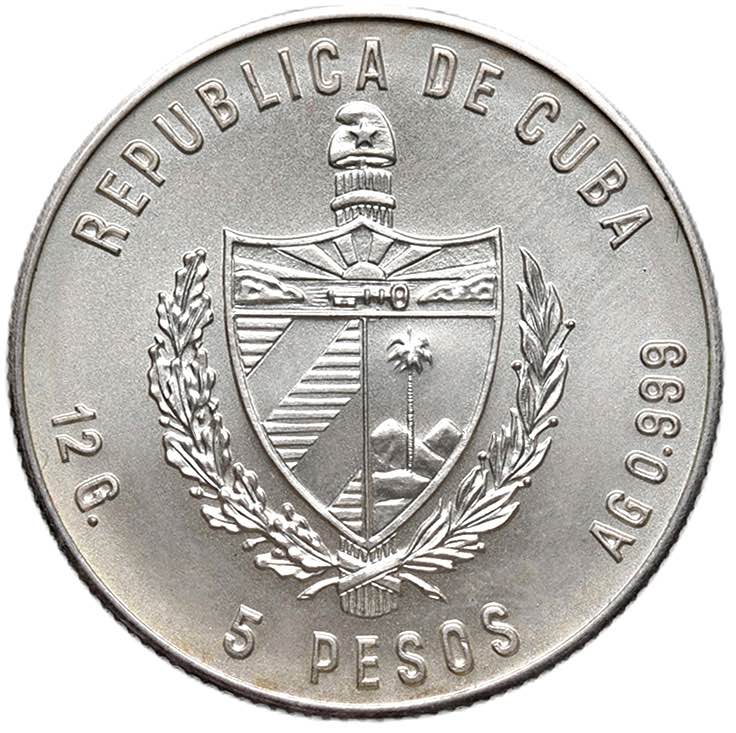 CUBA 5 Pesos 1981 - KM 75 AG (g ... 