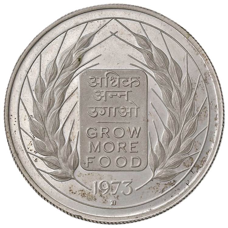 INDIA 10 Rupees 1973 - KM 188 AG ... 