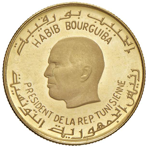 TUNISIA 2 Dinars 1967 - KM 286 AU ... 
