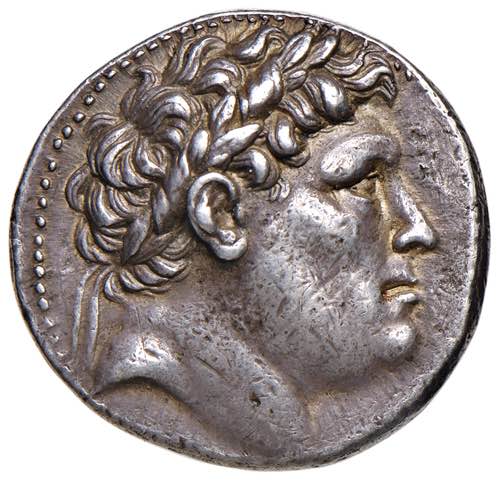 Regno di Pergamo - Eumenes I ... 
