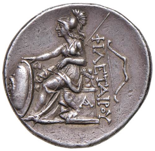 Regno di Pergamo - Eumenes I ... 