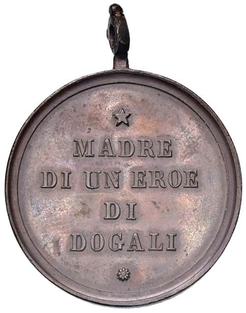 Medaglia 1887 Madre di un eroe di ... 