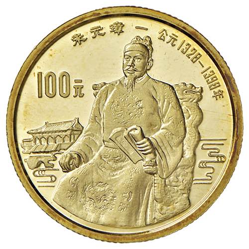 CINA 100 Yuan 1990 - AU (g 11,40)