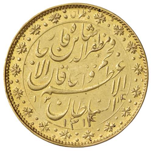 IRAN Muzaffar al-Din Shah ... 