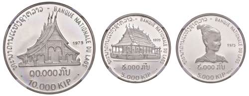LAOS 10.000 e 5.000 Kip 1975 - KM ... 