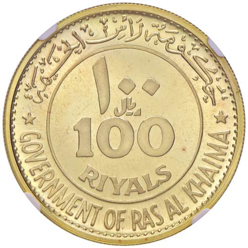 RAS AL KHAIMA (1948-1999) 100 ... 