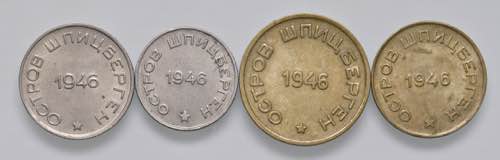 URSS 50, 20, 15 e 10 Copechi 1946 ... 