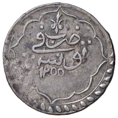 TUNISIA Abdul Mejid I (1839-1861) ... 