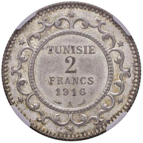 TUNISIA 2 Franchi 1334 AH (1916) - ... 