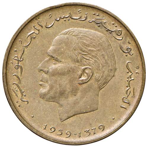 Repubblica (1957-) 5 Dinari 1959 ... 