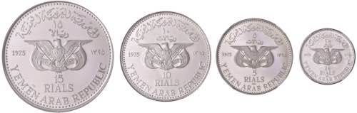 15, 10, 5 e 2 1/2 Rials 1975 - AG ... 