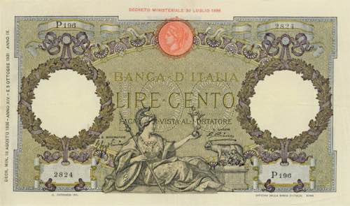 Banca d’Italia 100 Lire Roma ... 