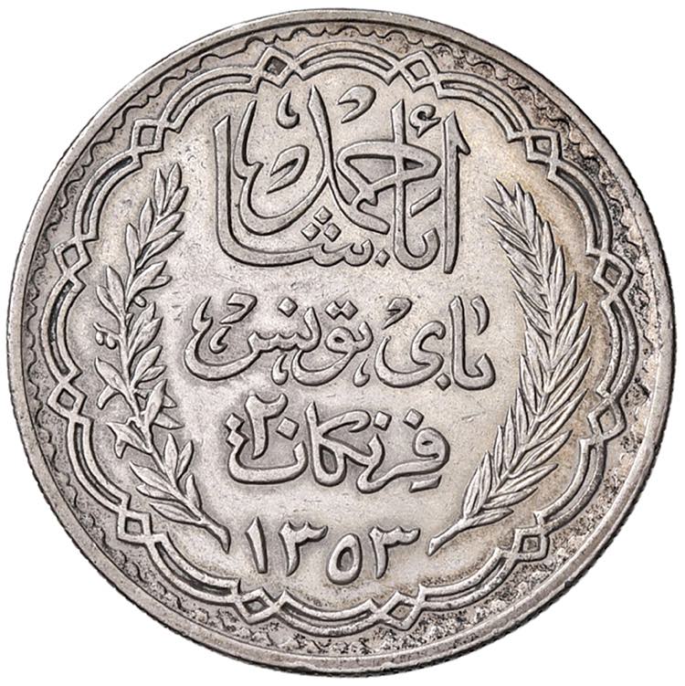 TUNISIA Ahmad II (1929-1942) 20 ... 