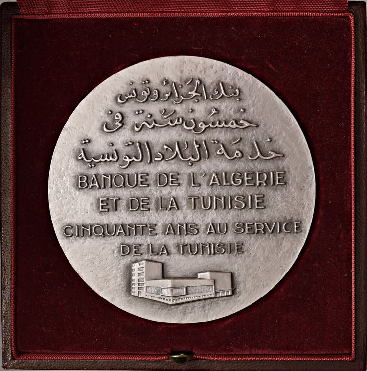 ALGERIA Medal 50° anniversario ... 