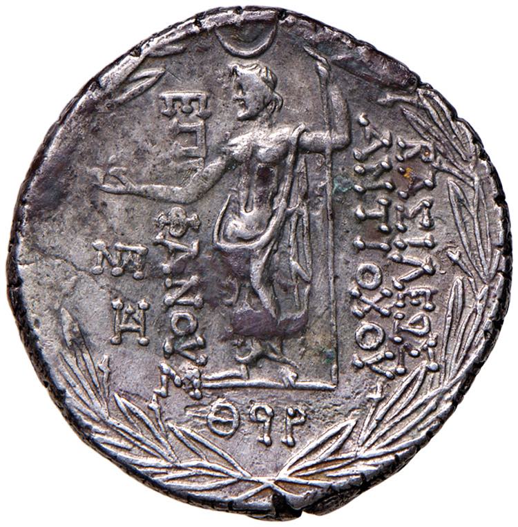 SIRIA Antioco VIII (121-96) ... 