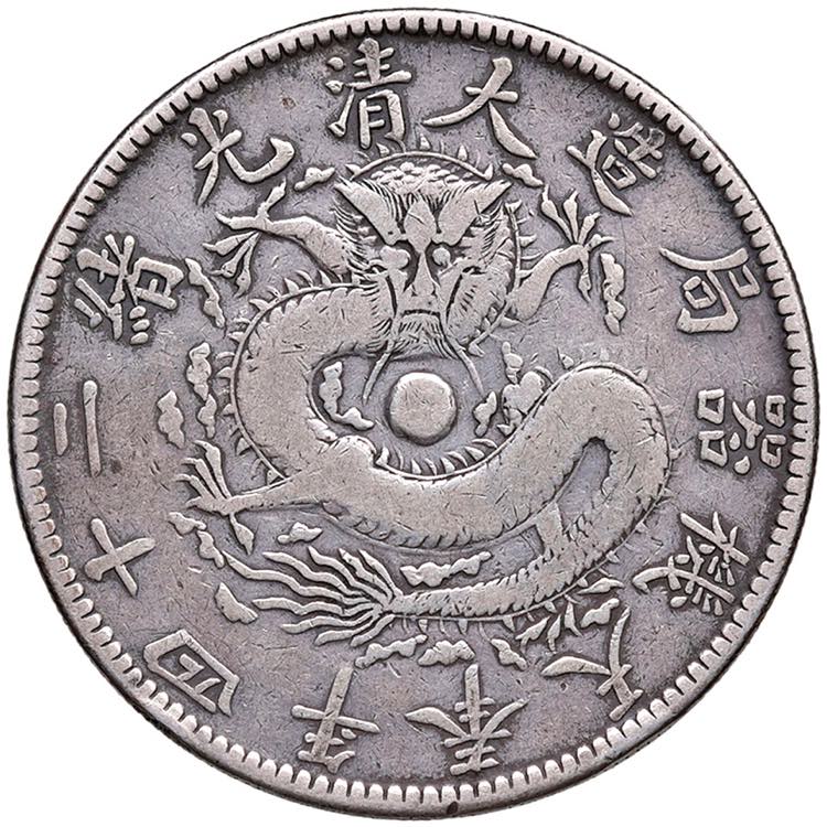 CINA Fengtien Yuan 25 (1899) - KM ... 