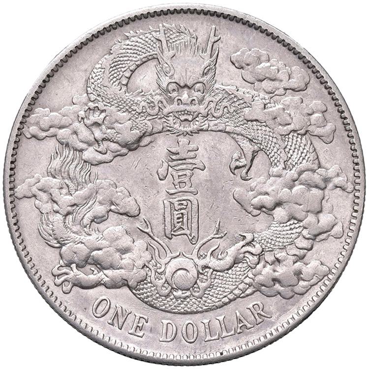 CINA Xuantong Dollaro 1911 - KM Y ... 