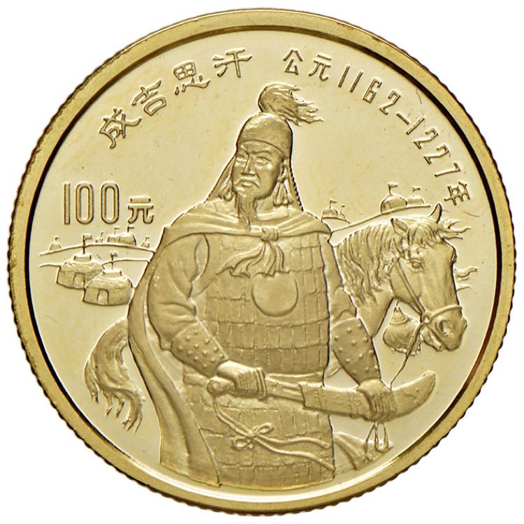 CINA 100 Yuan 1989 - AU (g 11,39) ... 