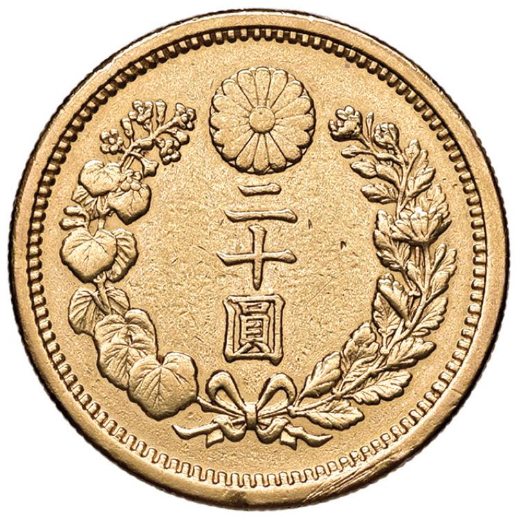 GIAPPONE Meiji (1867-1912) 20 Yen ... 