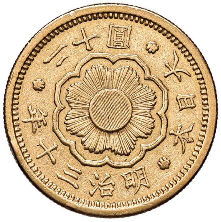 GIAPPONE Meiji (1867-1912) 20 Yen ... 