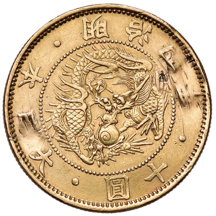 GIAPPONE Meiji (1867-1912) 10 Yen ... 