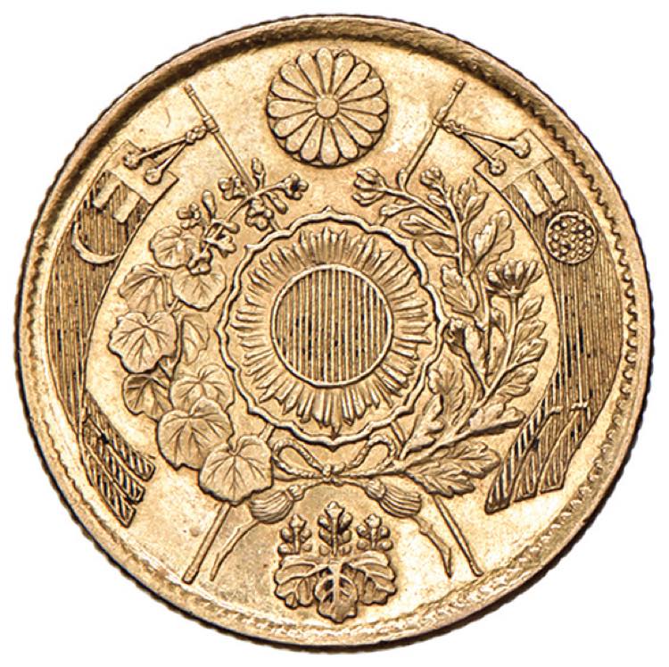 GIAPPONE Meiji (1867-1912) 2 Yen 3 ... 