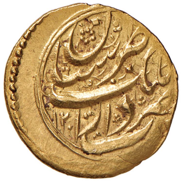 IRAN Nasir Al-Din Shah Qajar ... 