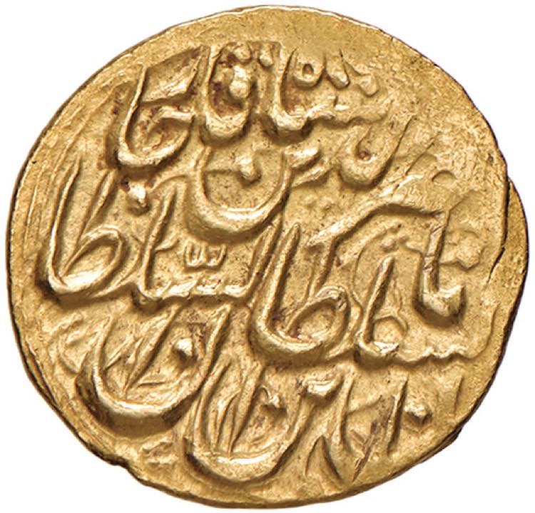IRAN Nasir Al-Din Shah Qajar ... 