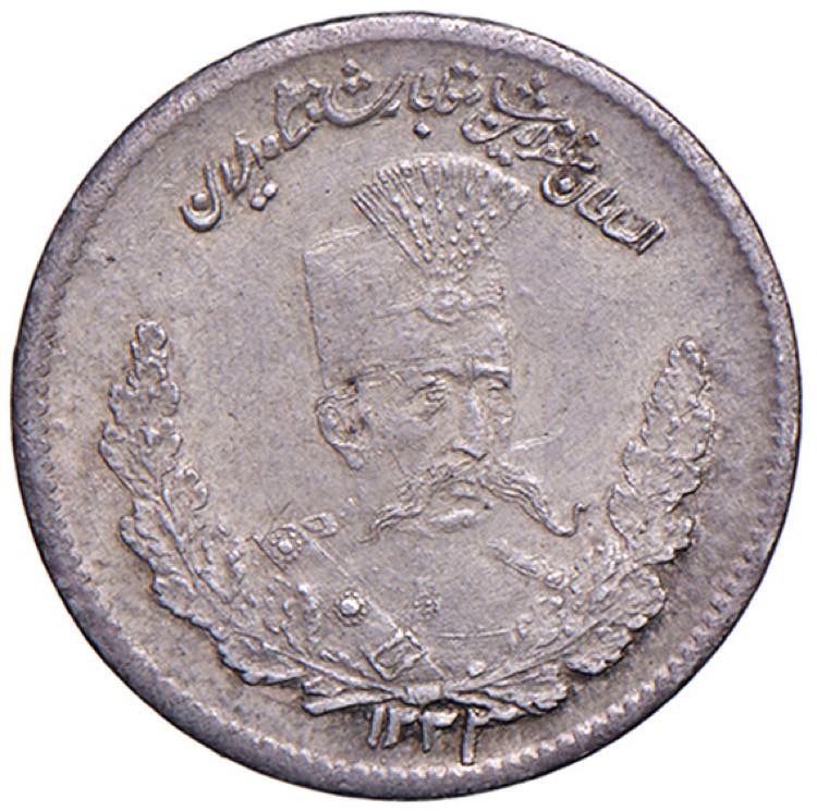 IRAN Nasir al-Din (1848-1896) 500 ... 